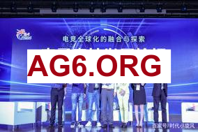 【赛后采访】BLG：已经在研究GEN了，希望决赛遇到他们